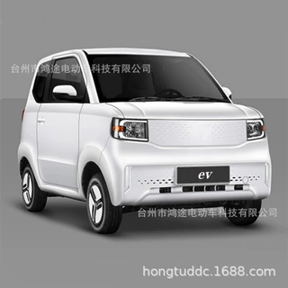 跨境电动汽车家用代步电动车高速电动车/三门四座纯电动车电瓶车