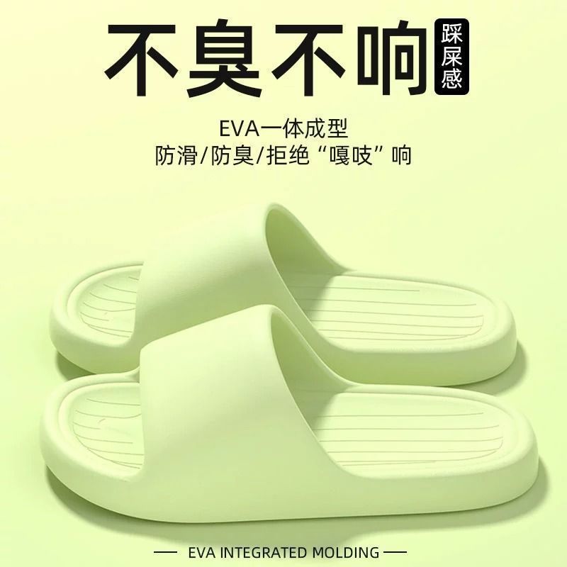 그린 [부드러운 바닥과 편안함]