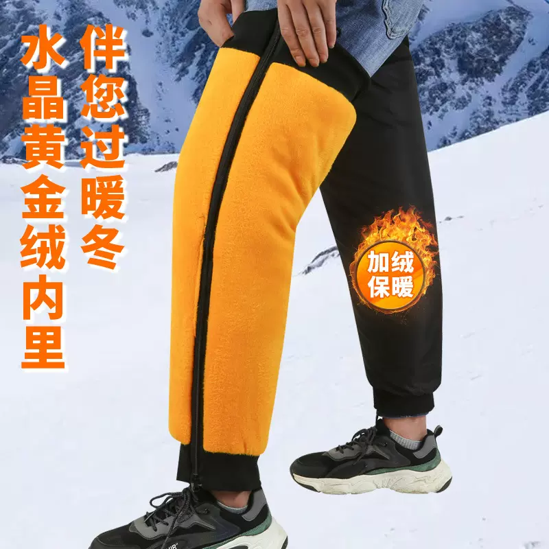 电动车护膝男保暖冬季女骑行运动防寒护套膝盖防风防水摩托车护腿