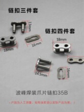 ���庸�צ朗l朿�35B�צ���o�� �a�t���ۿ����\ݔ�m�Ä����Ֆ|