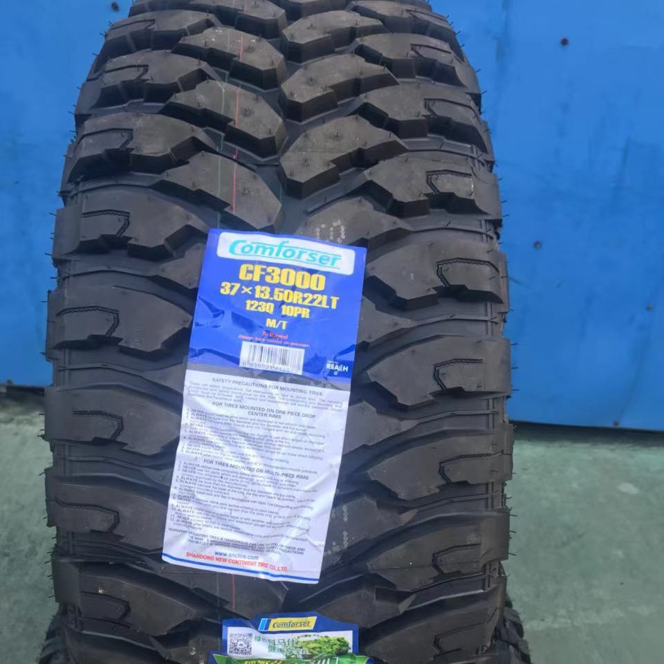 235/70R16 235/75R16 235/80R16 31/10. 5R/235/75R16越野车轮胎