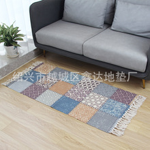 Դ�^���Sֱ���ֹ�ӡ���؉|��̺��ɫ����߅�OӋ�Ƶ�����b�̺�M