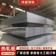����䓰廨�y���i��20�к�������\���_ƽ�F���հ��и�