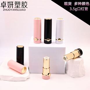 �S�ҬF؛��λ�ڼt�� 3.5g�A�ܿڼt���p���ش���� diy���D�ܰ���