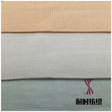 30֧����˿�� Ⱦɫ�ֻ���Ӧ ���������������