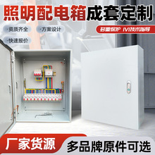 �������׸ߵ͉���늙�XL-21�������_�PGGD�������R�r������