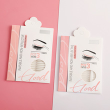 S¿pƤNoȻ[N־öٽzpƤNĿNl