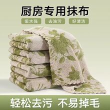 ��ͥϴ����ֵɺ����ˮĨ���N������ϴ���坍����ë��������