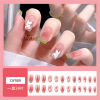 Fake nails, short nail stickers for manicure, wholesale