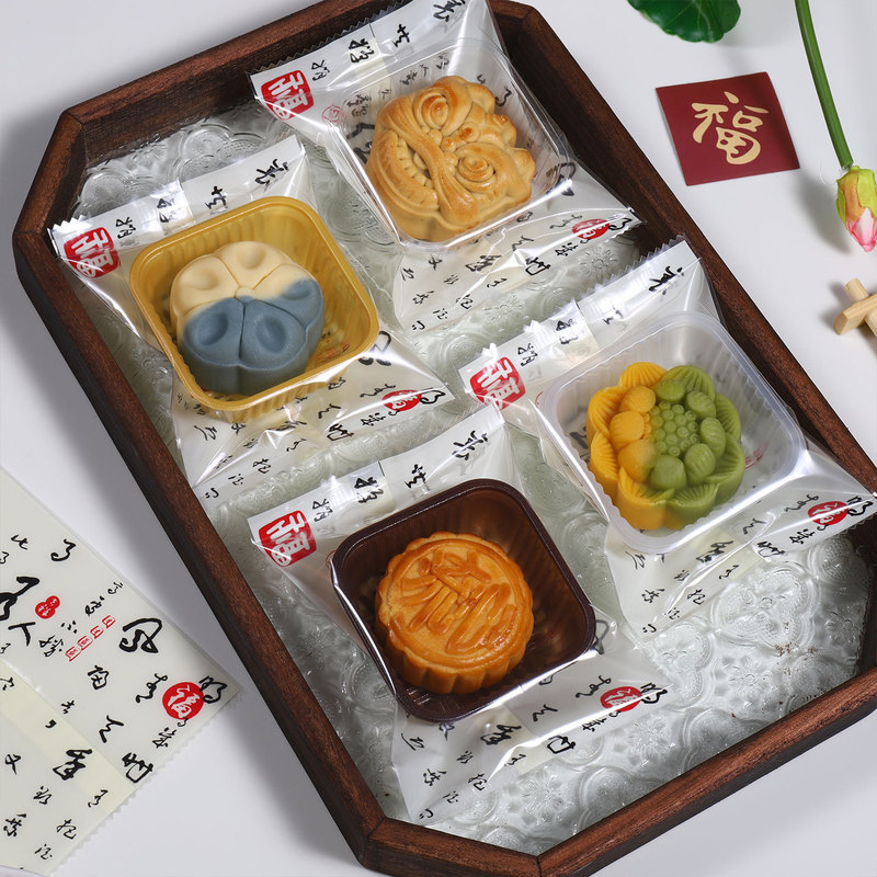 月饼包装袋机封厚50g75g100克手工广式流心透明月饼袋自封2025|undefined