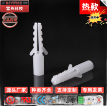 REYETEC Û Û ڻ~βݽzÛ