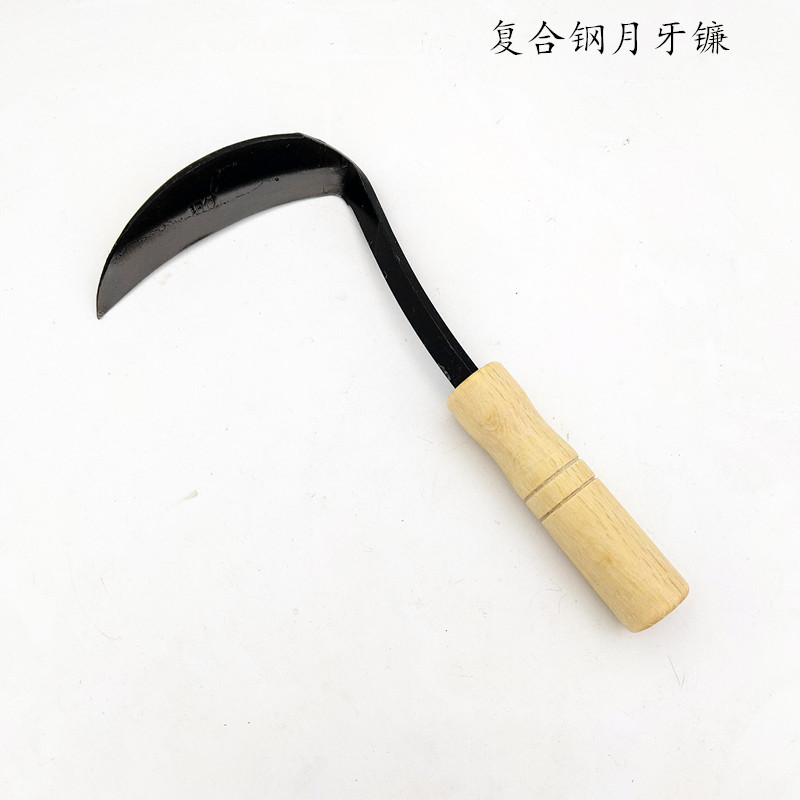 友川木柄复合钢月牙镰日式贴钢弯把镰刀钢付蛇颈镰农用除草工具