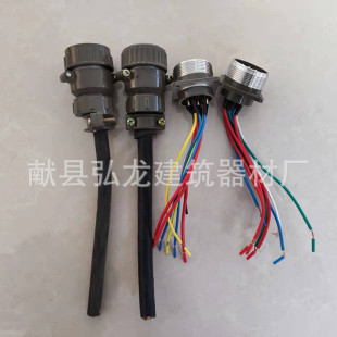 늄ӵ��@�����C���ղ��^���8-12о�����C���^��������ղ��^����