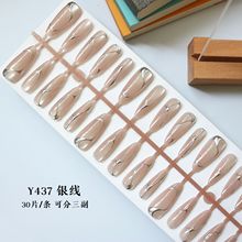 �y������ʽ���پ��l؈�۴������A�Ƽ׿Ƽ�������������׼�Ƭ���l