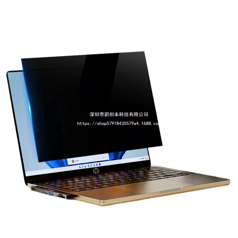 HP, Lenovo, ASUS, совместимый защитный ноутбук 13.3 дюйма