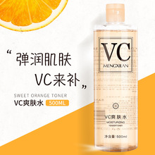 ��ϣ�{VCˬ�wˮ500ml�����aˮ�����n�w�տsë�����wˮ�o�wƷ