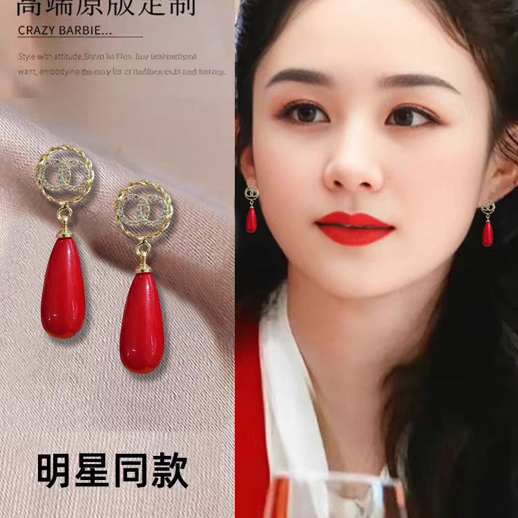 Retro fashionable elegant long earrings drop-shaped with tassels