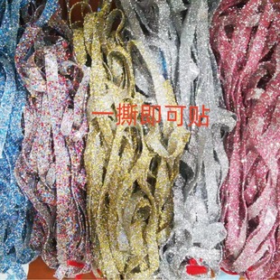 ���Sֱ����1.2cm�p���zһ˺���Nˮ荠C�DIYЬ��ˮ���N荷��b��