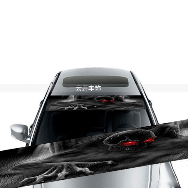 프론트 스톨 스티커 스타일 2 (광 전송 재료는 일반 스티커 소재가 아닙니다)