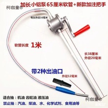 ��ע�֓u�ó��ͱ��X�Ͻ��X݆��׃�������M�����֓u���C����̫��