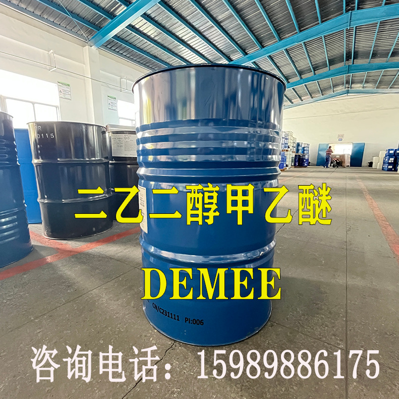 Растворитель диэтиленгликоль этилметиловый эфир DEMEE Morinaga