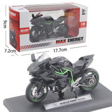 HX816װϽ1/18ͯĦгģкڼH2
