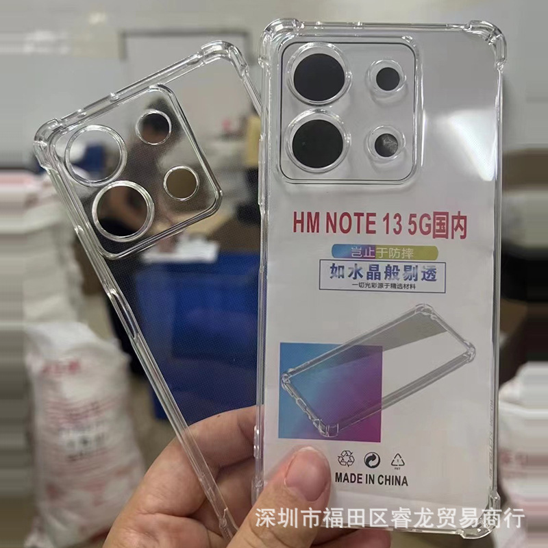 Xiaomi 13 Redmi Note13 Mobile Phone Case Transparent Note13Pro Shell 12 Rubber Sleeve 11 Anti-Fall Soft Shell + Applicable
