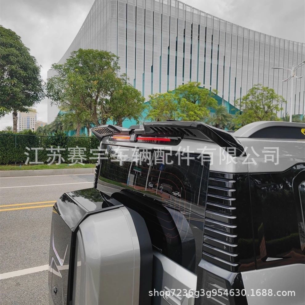 Suitable for Jietu Traveler Tail Shanhai T2 Special Tail Roof Fixed Wind Wing Modified Top Wing Outer Decoration