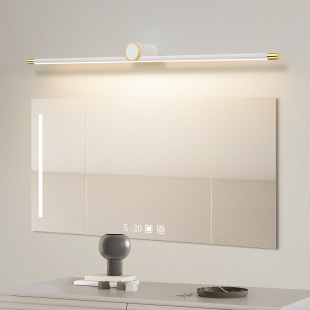Minimalist Strip Mirror Headlight Modern Minimalist Bathroom Bathroom Mirror Fill Light Dressing Table Background Wall Lamp
