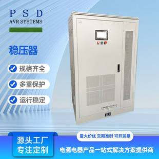 ZSBW�o�|�c������380v���ཻ�����I�ô����Ԅ��������ܷ�����