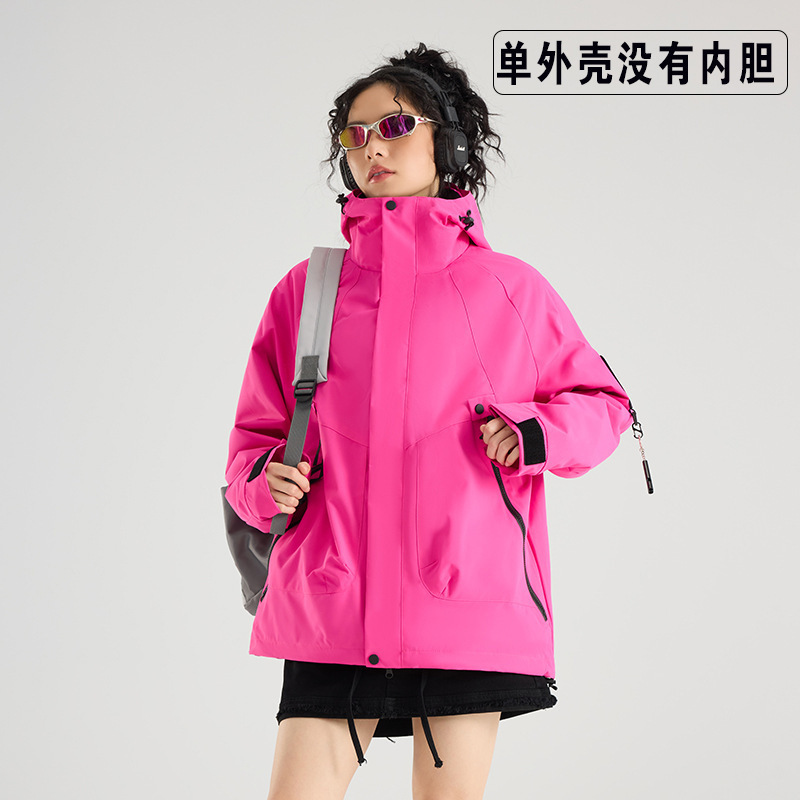 冲锋衣男三合一冲锋衣女两件套防风防水保暖外套宽松版大码登山服|undefined