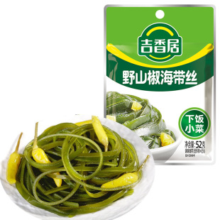 �����Ұɽ�������z�_����ʳ52g���Ĵ��خa����ζС���b���
