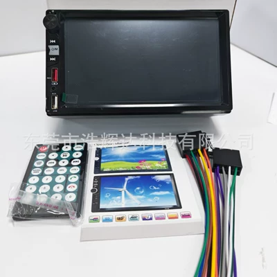 Card Player Car Radio Fast – Car mp5