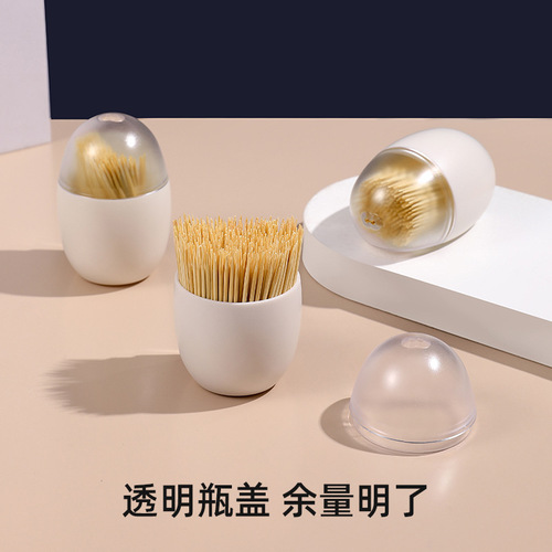 New magnetic toothpick box, creative plastic toothpick box, convenient dust-proof toothpick box with lid, toothpick jar wholesale
