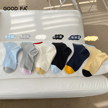 GOOD FA 2026���� ����ϸ����˫��ײɫ��ɫ��ͲŮ�� 26060