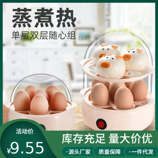 ���������ɟ��ԄӔ�늶๦�ܼ�������С��������������͙C