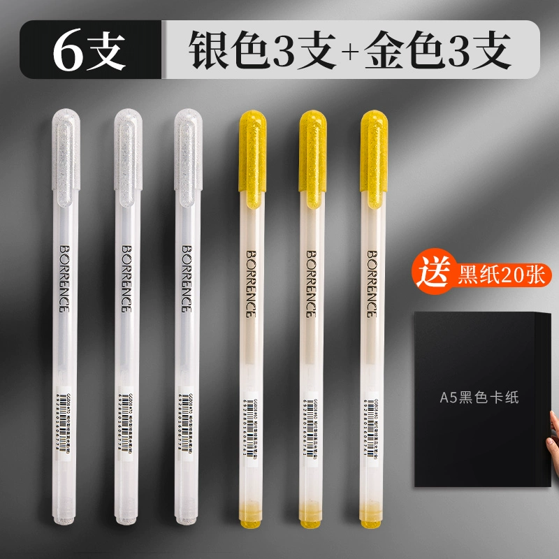 Highlighter, art white golden brush