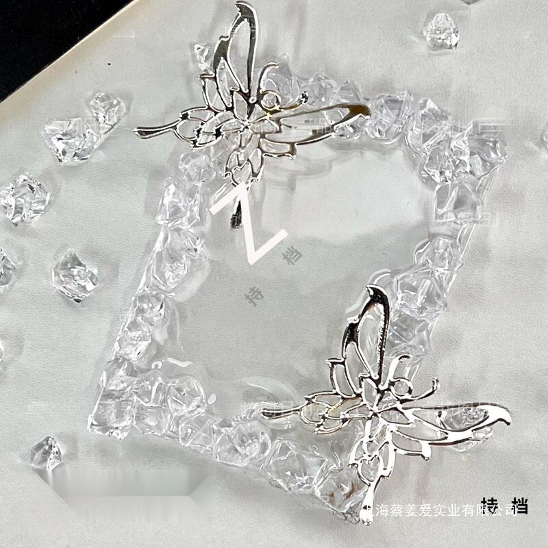 Resin Card Holder Card Brick DIY Accessory Material Kit Ice Cube DIY Accessories Metal Hollow Butterfly Ins Style High Aesthetic Value Resin Card Holder Card Brick DIY Accessory Material Kit Ice Cube DIY Accessories Metal Hollow Butterfly Ins Style High Aesthetic Value
