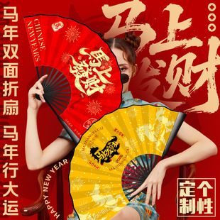 2026�R�����������b��������յ��߹�˾������L���ԇ�������