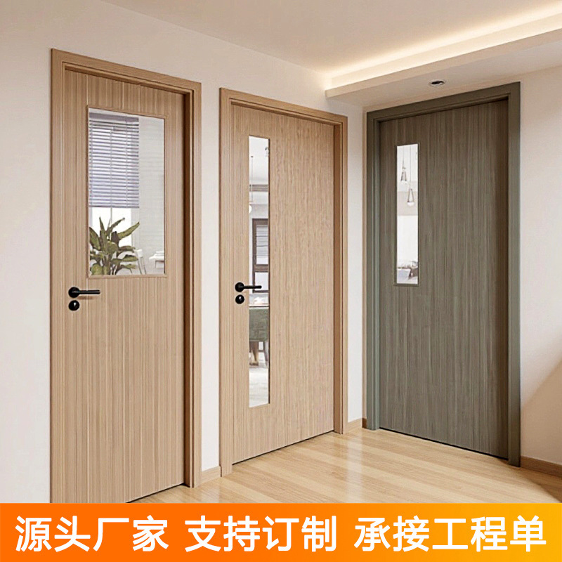 Chess and Card Room Doors, Beauty Salon Doors, Glass Wooden Doors, Hospital Ward Doors, School Classroom Doors, Solid Wood Composite Office Doors