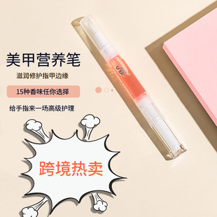 ָ�נI�B�͹PҺָ�����o�����������B�P�o����߅���������ޏ��ܓp