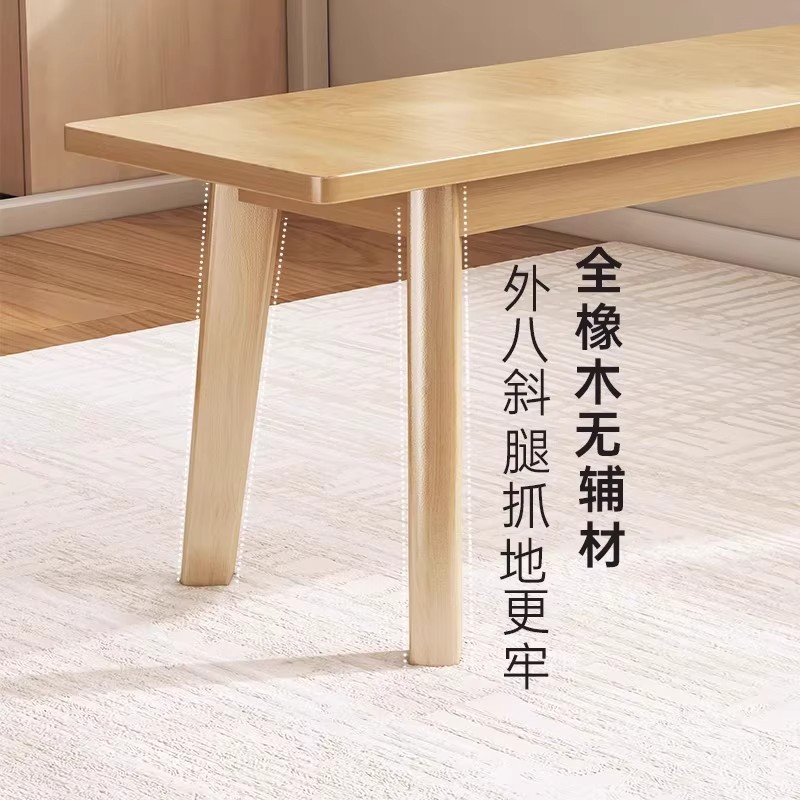 Banco de madera tronco banco banco de madera mesa de comedor casera banco chino banco de cambio de zapatos banco largo núcleo de madera sólida banco de cola de cama