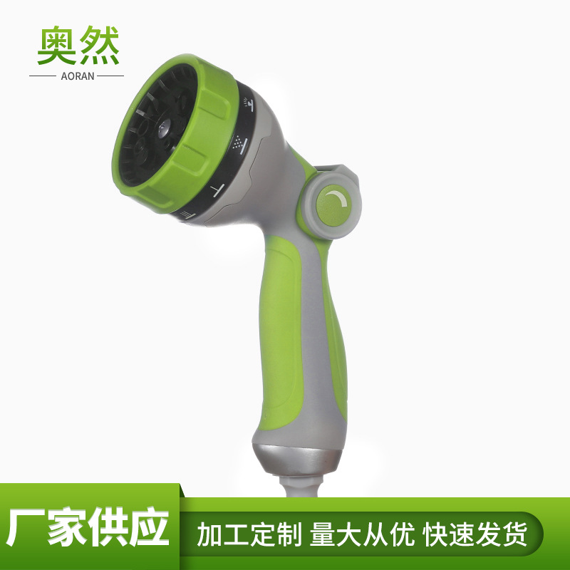 厂家直供 ABS（金属）10功能水枪 家用园林灌溉花洒水枪