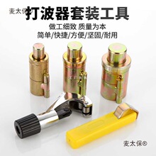 ���P䓲��y�ܴ�����߅ģ3/4/6��1��ƽ����ȼ��ܴ�ƽ������̫��