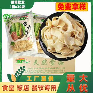 �S��ֱ�����ݰl̼���S�ɹS�z���ʳ�Ĵ��۹S����S280�˴��S���l