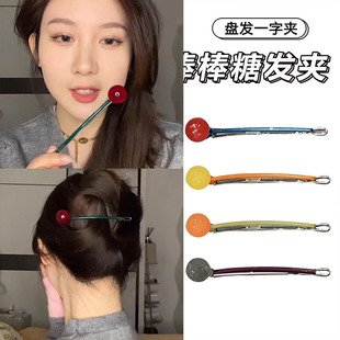 �����ǰl�Aһ�֊A�����l�Rβ���ܿ�ץ�A�A��l�����X�ױP�l�^�Ů