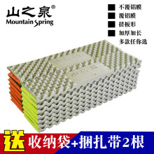 ɽ֮Ȫ�X�����۴����ĭ���⎤��Ӻ�ӌ������|�ӆ��p�˵���˯�|