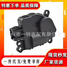 ��܇��� �羳�m��춵�����{�L�T���������{�ŷ�늙C 68238243AA