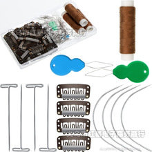 DIY�Ӱl����ٰl�������b�����T���U�ΊA�Ӱl������������85pcs