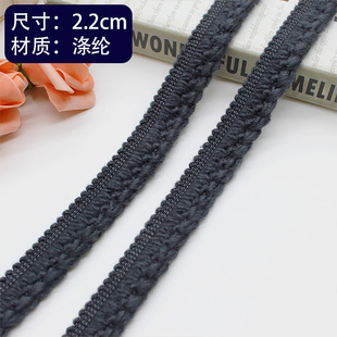 ���ɫС���Lë�q������߅ ��ë߅���� ���������I��DIY �o��
